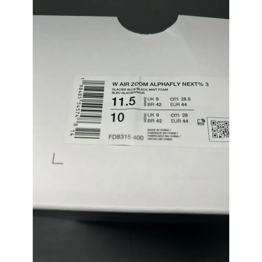 Nike title air